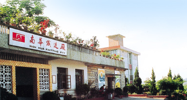 必发7790(中国区)电子集团-线上平台登录入口