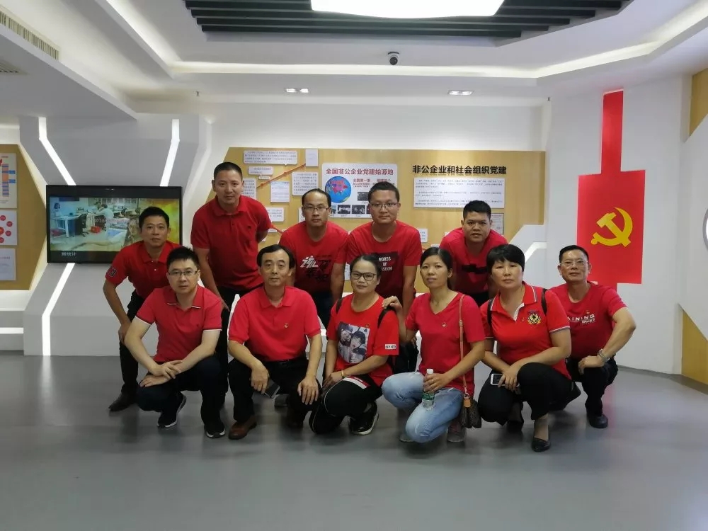 必发7790(中国区)电子集团-线上平台登录入口