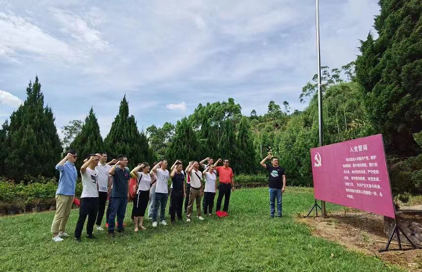 必发7790(中国区)电子集团-线上平台登录入口